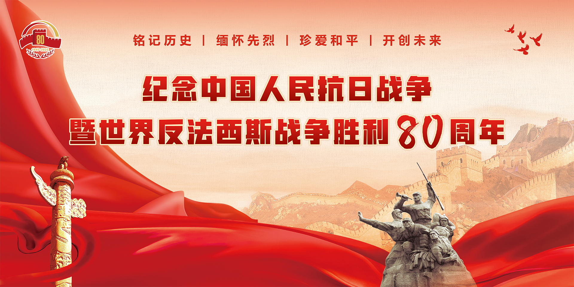 GA黄金甲·(中国集团)官方网站