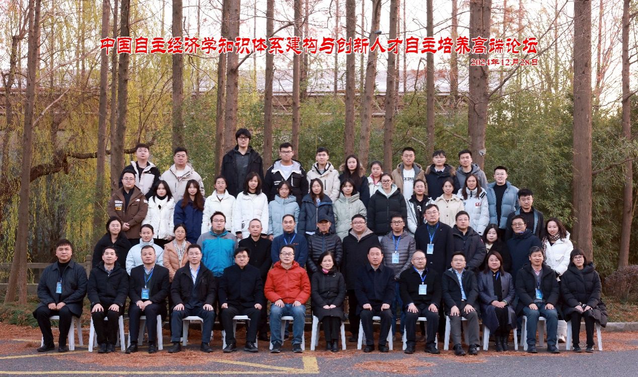 4ACAA764F647E3D6FFFE5191BD8_A9F8F50D_498B1