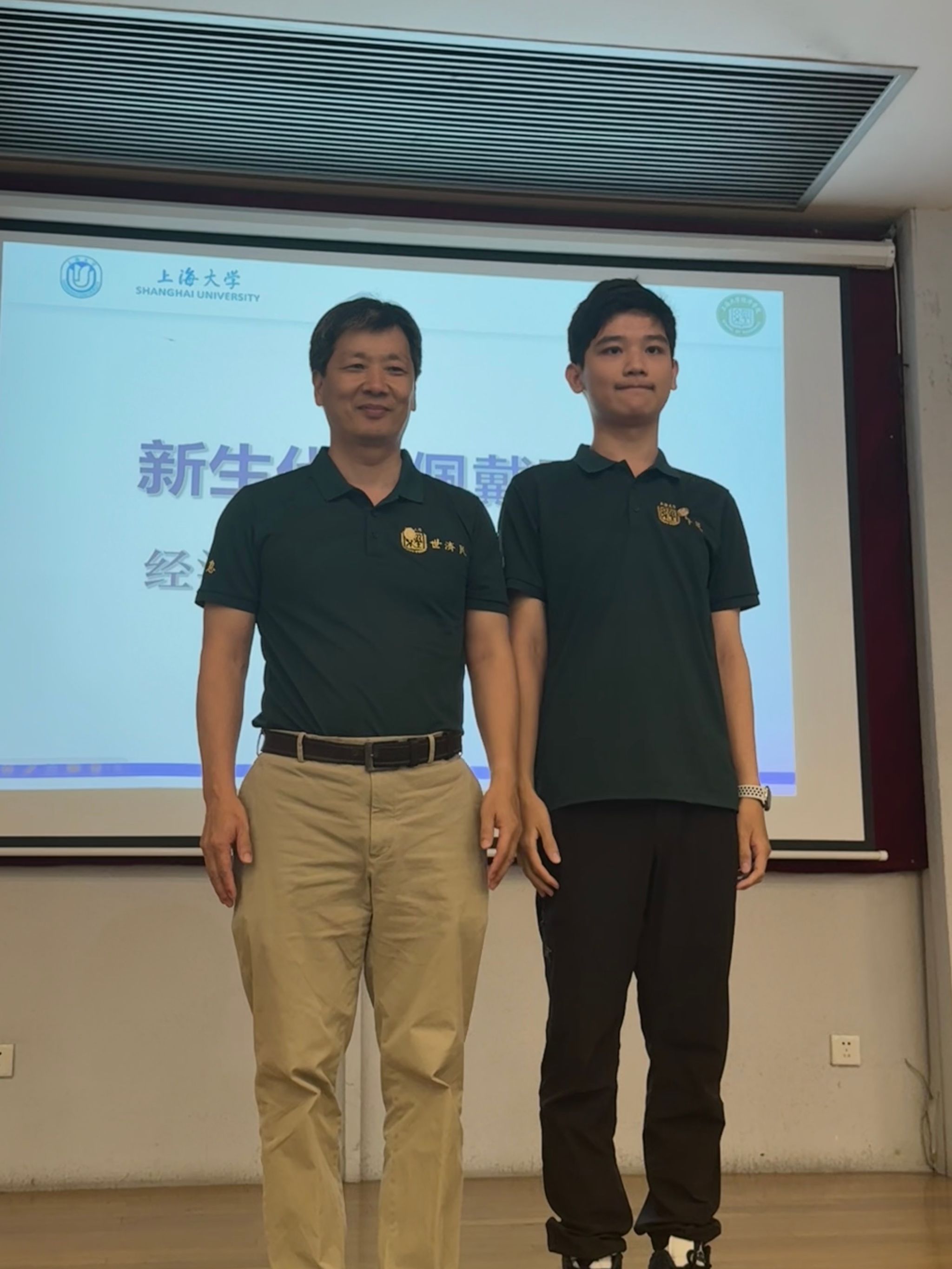 4E31BF8CDEA4E4B2BF3276A8094_A3856A69_531A9