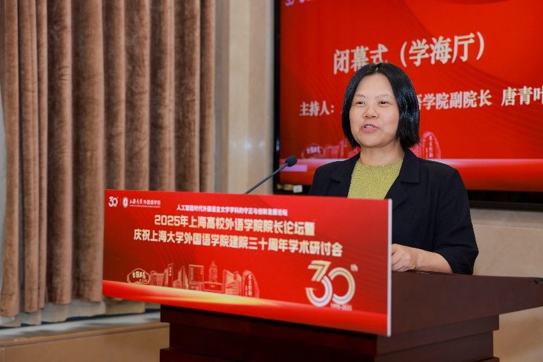 1FA67D6D0494D61358821B1848E_5E1CB20F_EABA