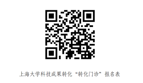 068597E60C0502671B8F8CDD523_C64457A4_7C8B