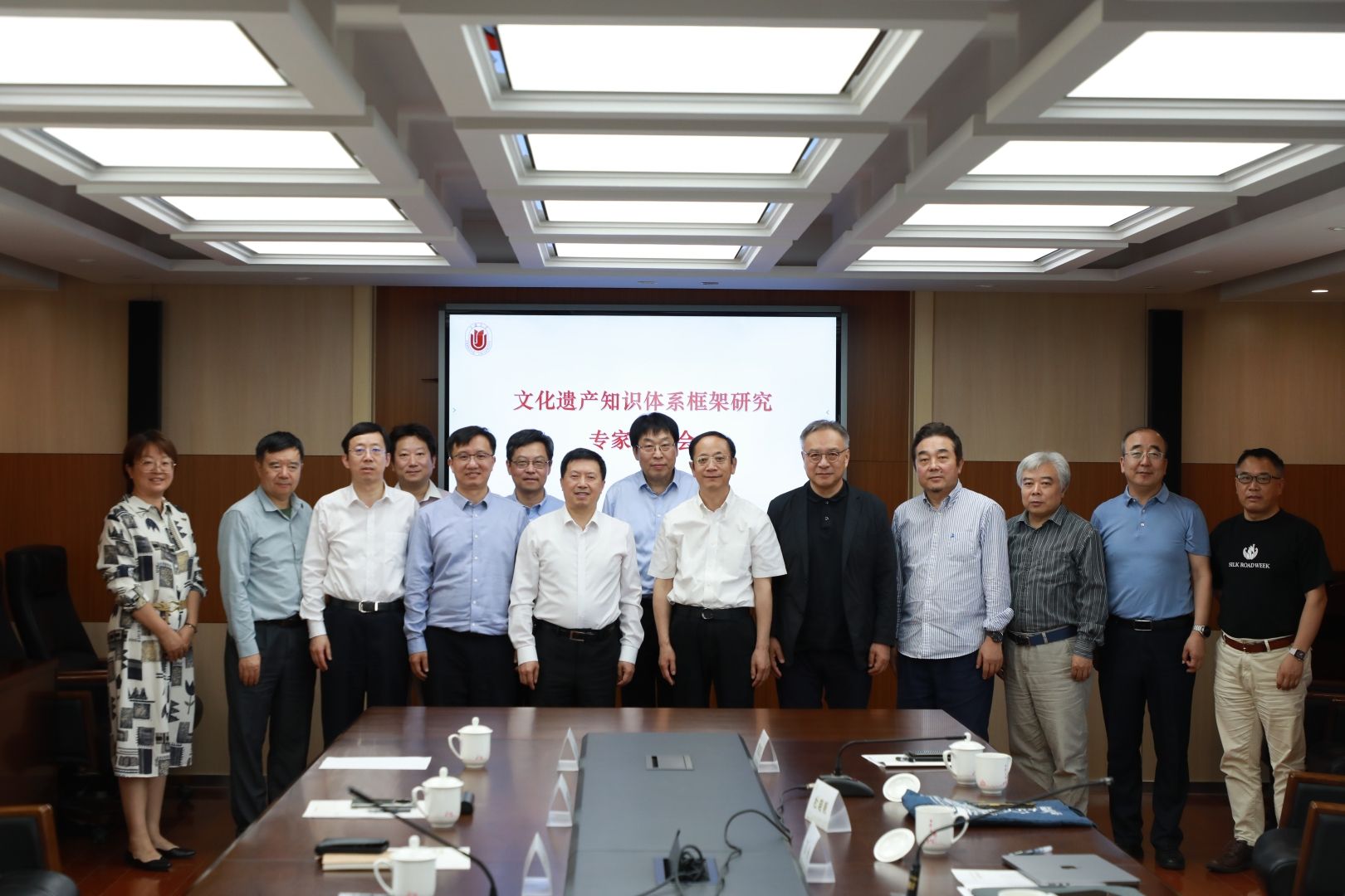 GA黄金甲·(中国集团)官方网站