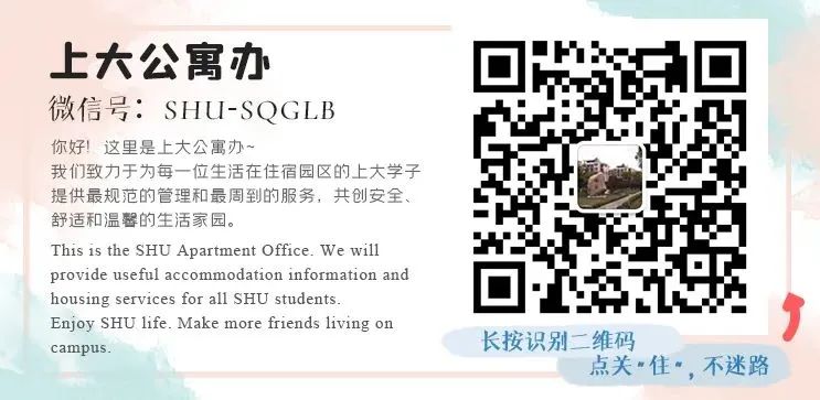 5A77813D0E65512EFE063EC8292_9FA1135D_E2FF