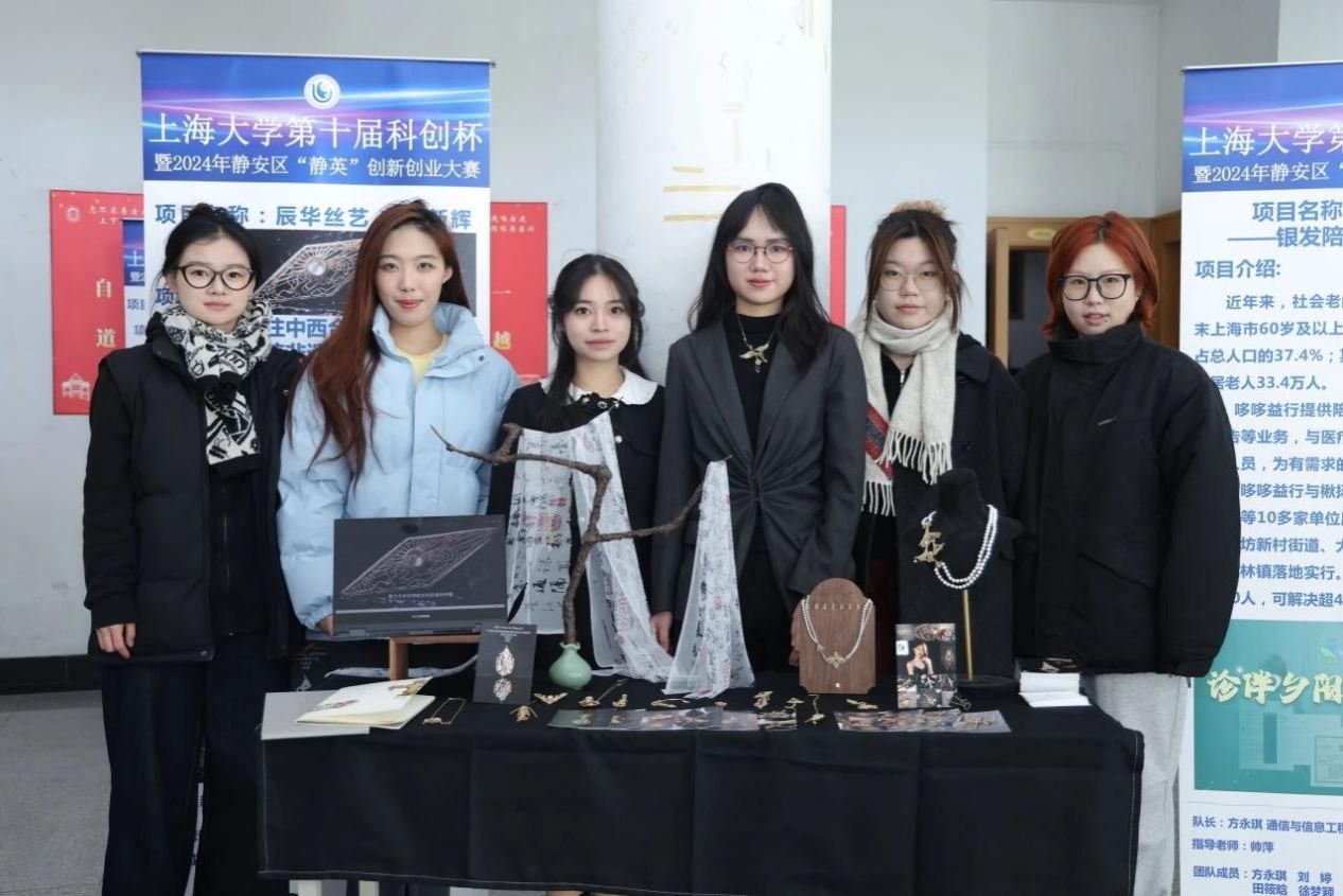 F48C04608E203A89EF501625494_F758783C_200A5