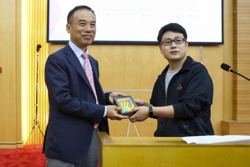 GA黄金甲·(中国集团)官方网站