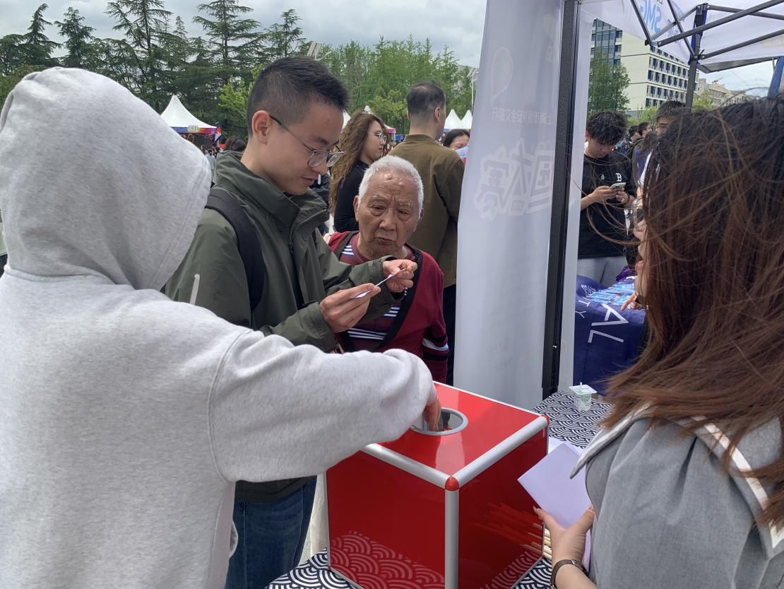 2FD0E0732C0E553B89329BCC560_2F626CC1_2516B