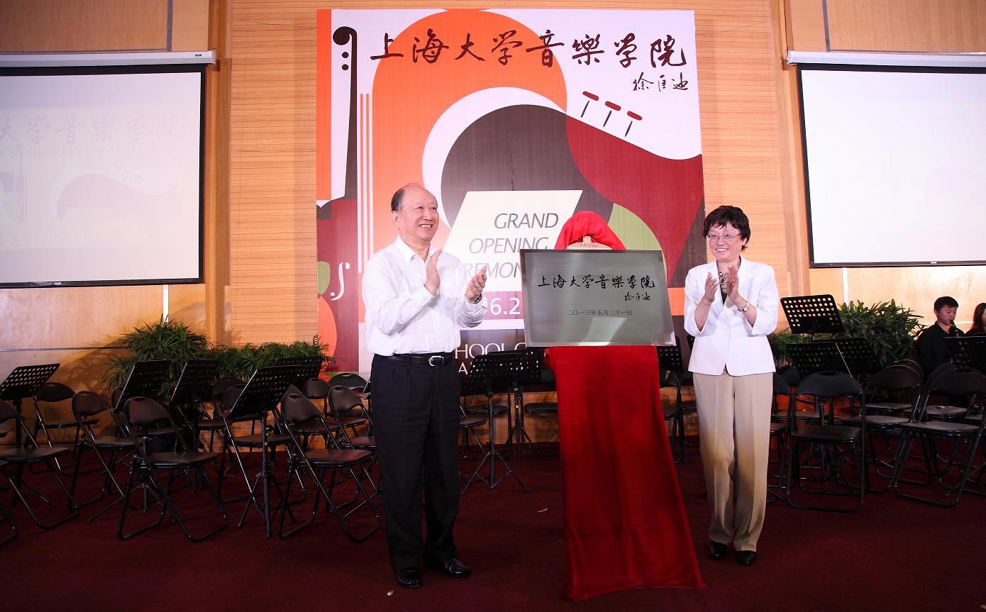 D939117682B073C65F4402DED01_A993A52F_2482C.jpg?e=