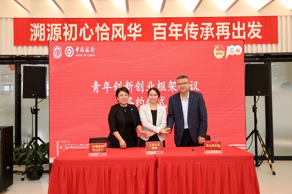 9C4FAC1230BFF1AB5942E361489_33AC2626_17C7B.jpeg?e=