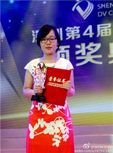 GA黄金甲·(中国集团)官方网站