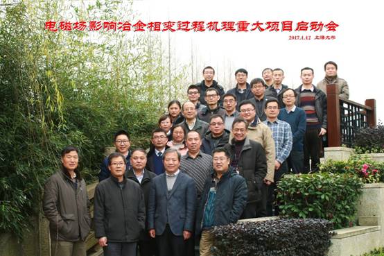 GA黄金甲·(中国集团)官方网站