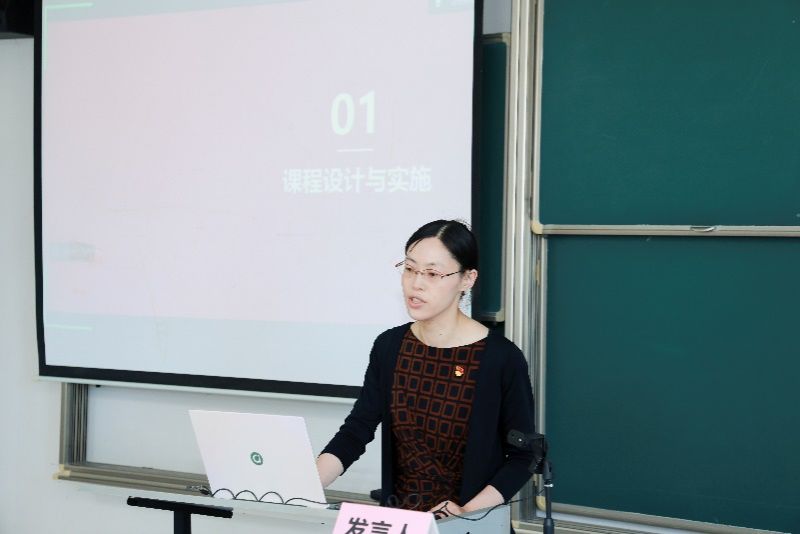 0D8DEE540CA64055B7E71622E3E_3BA16C5D_8834