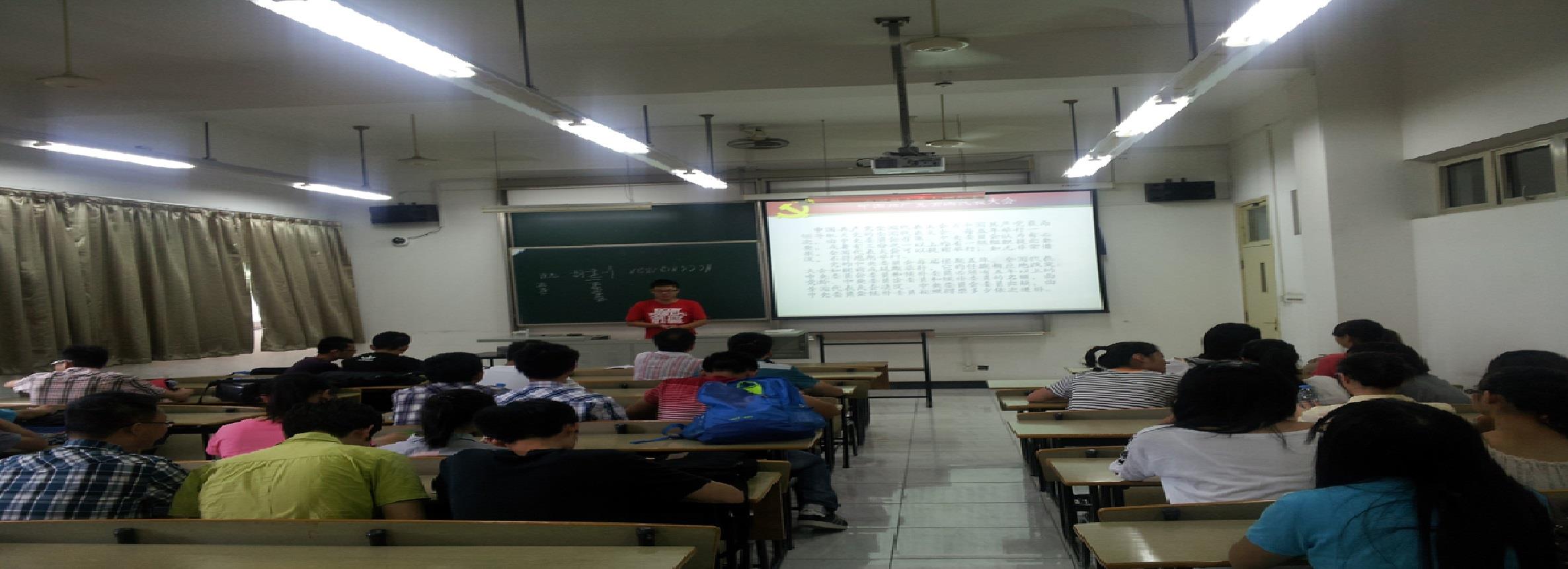 GA黄金甲·(中国集团)官方网站