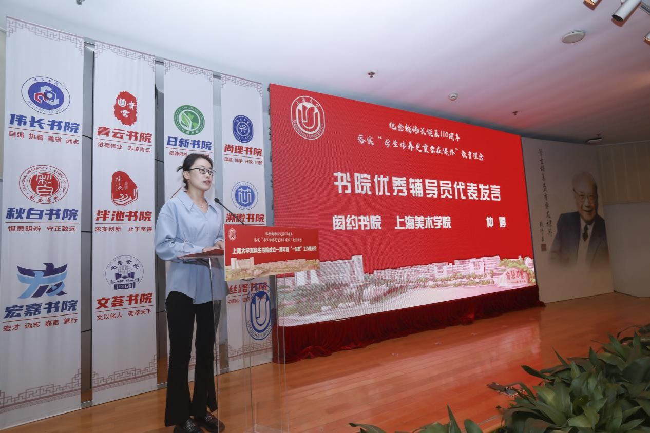 2FE9A4079B9AB8ADEF800B1736B_5207A67F_21EFC