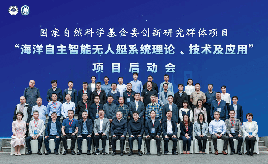 GA黄金甲·(中国集团)官方网站