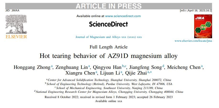 GA黄金甲·(中国集团)官方网站