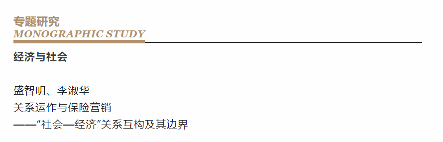 GA黄金甲·(中国集团)官方网站