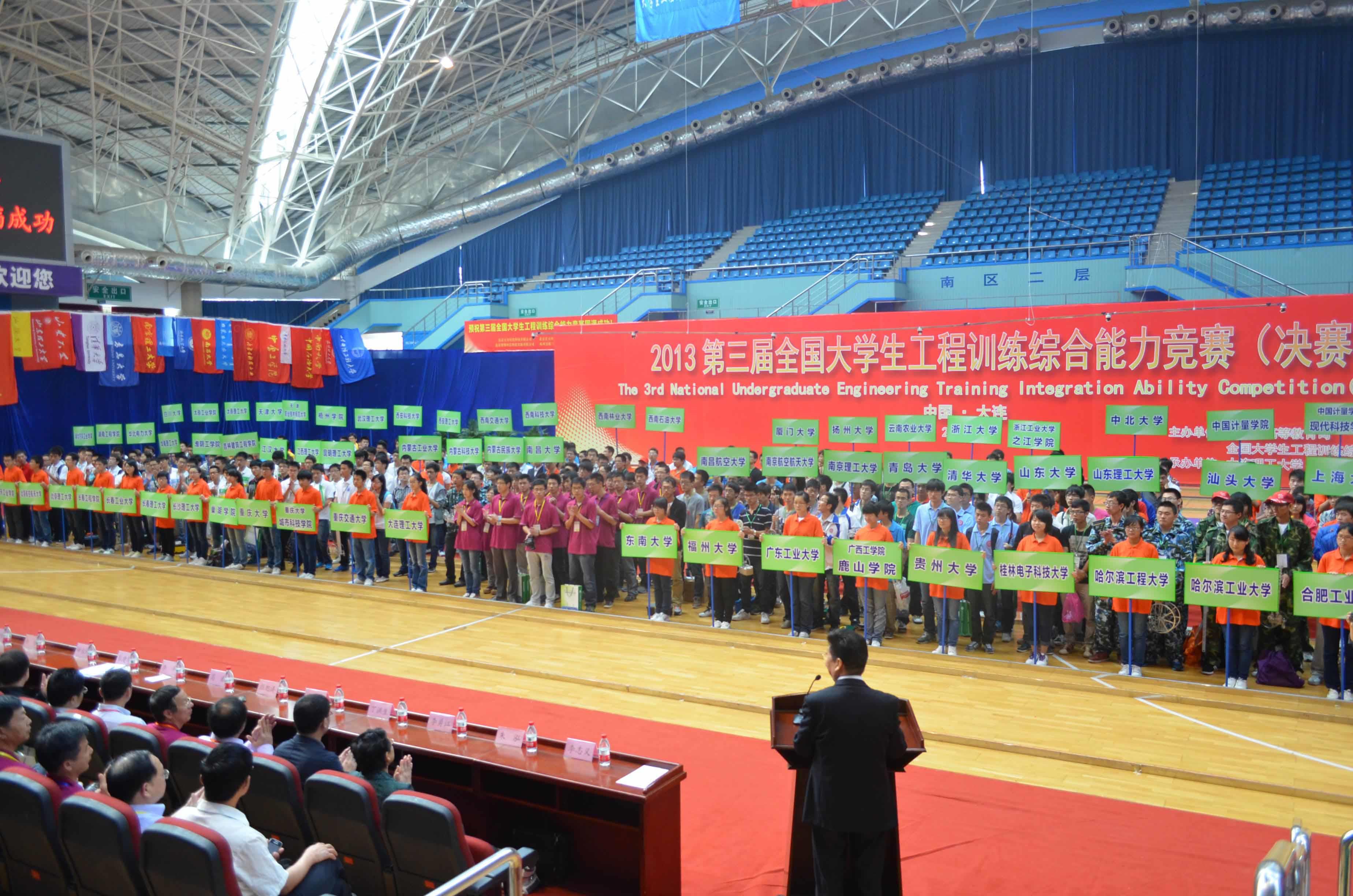 618A98C196550429E439CFAA734_B343E926_AD398.jpg?e=