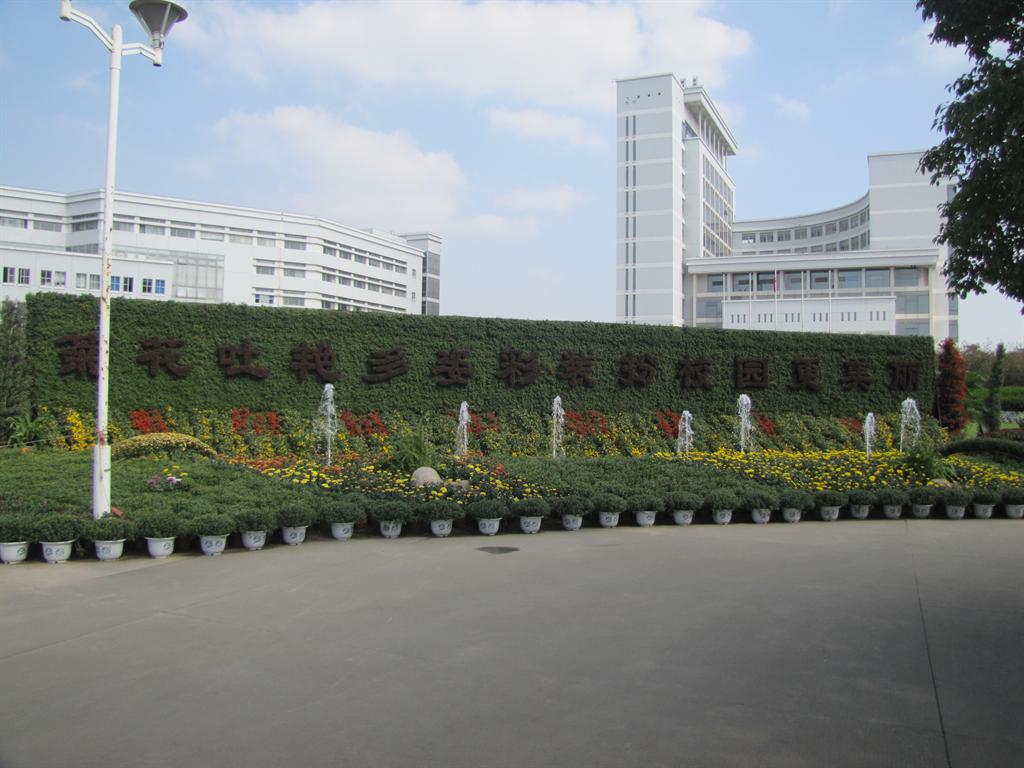 GA黄金甲·(中国集团)官方网站