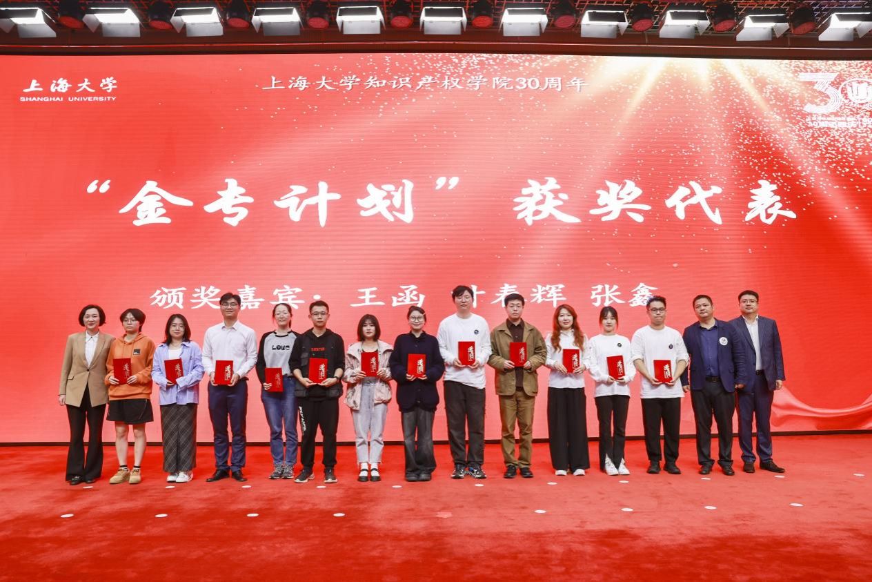 5CFD9BCB7972A213042D04D3721_51D25096_2BE1F