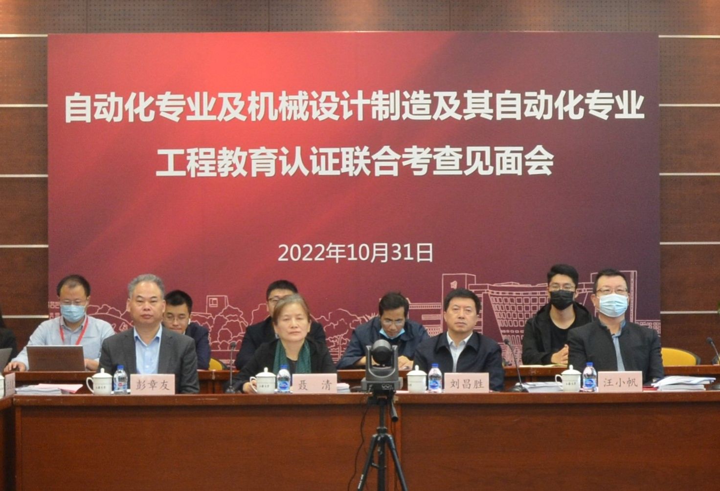 GA黄金甲·(中国集团)官方网站