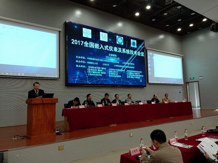 GA黄金甲·(中国集团)官方网站