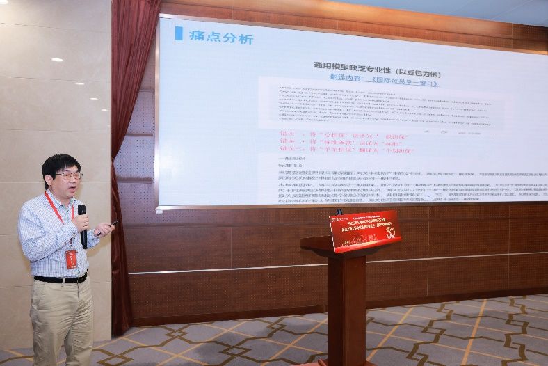 AC7A9B4426FF9F73E8A4E86F325_BA2B04A9_FEF9