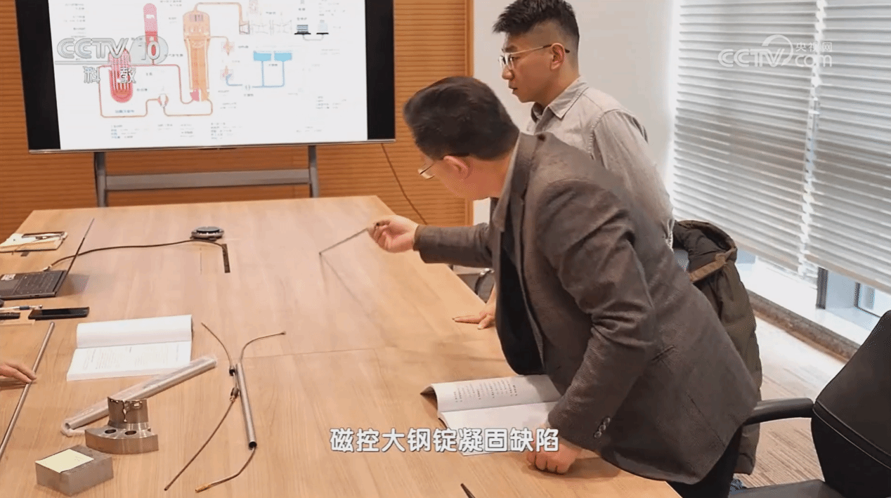 GA黄金甲·(中国集团)官方网站