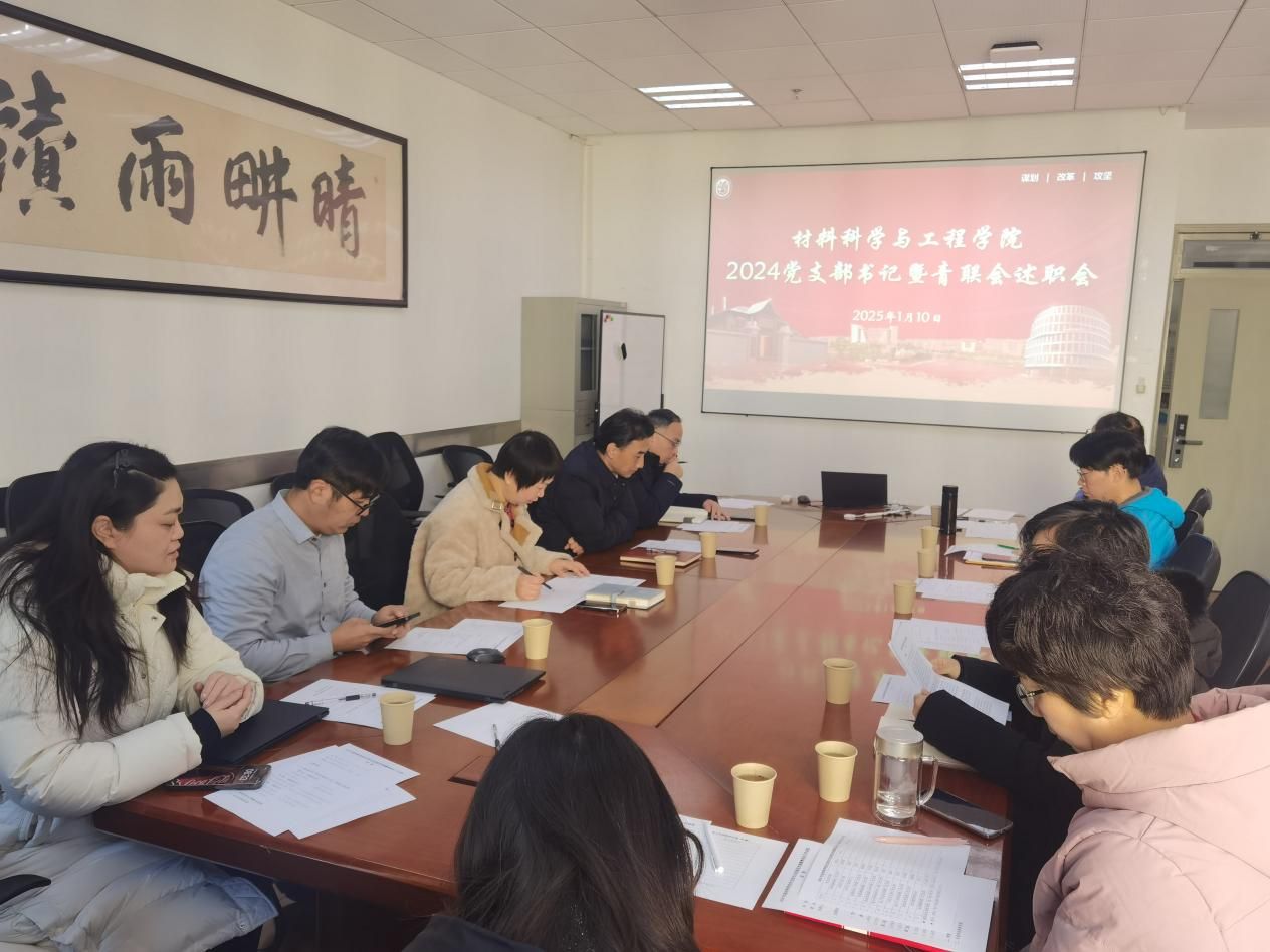 GA黄金甲·(中国集团)官方网站