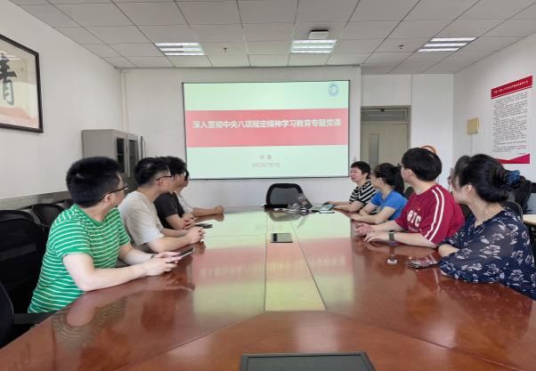 GA黄金甲·(中国集团)官方网站