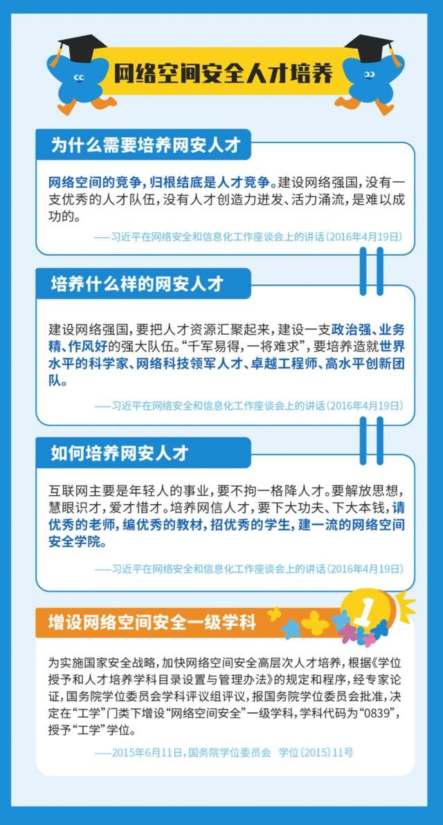 C59A2D9A9F676F01D50BD0723AA_8527A662_20E6F