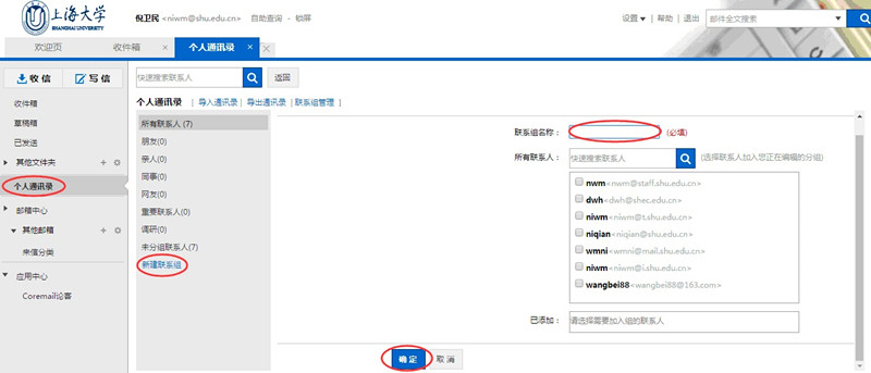 GA黄金甲·(中国集团)官方网站