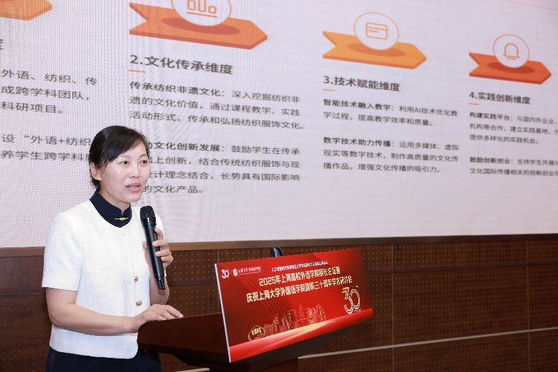 AA9722C340D57613A1DF89EDB36_6C0135D5_1199F