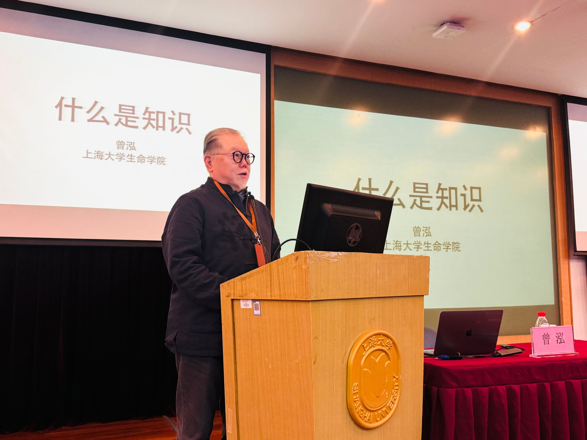 EB60008BEA426223AB7CAF69978_BF46AD10_3D09F