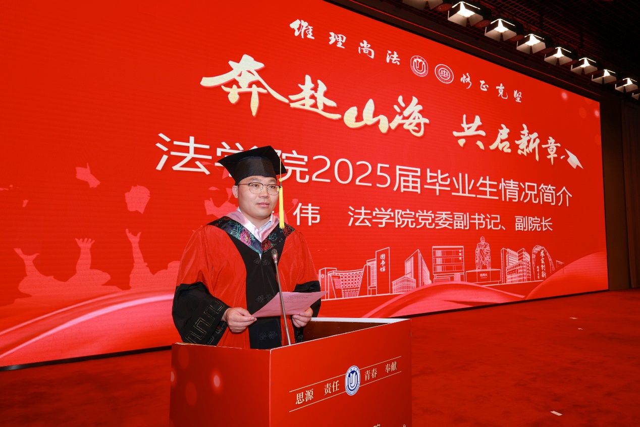 E0A56E2C3006E153E9332BD2299_FE675214_21A39