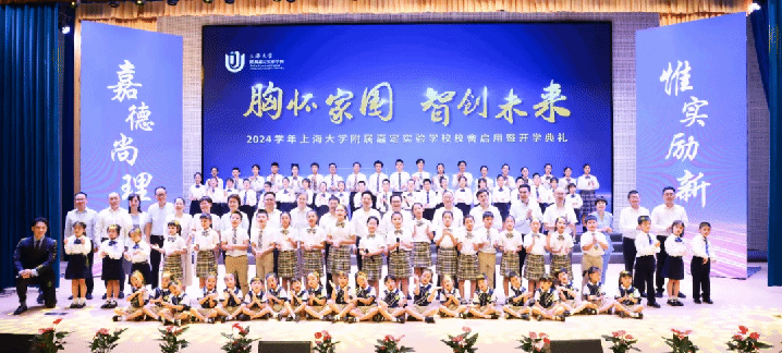 84CCA2449E44648A5810E16076B_8935CB66_20487