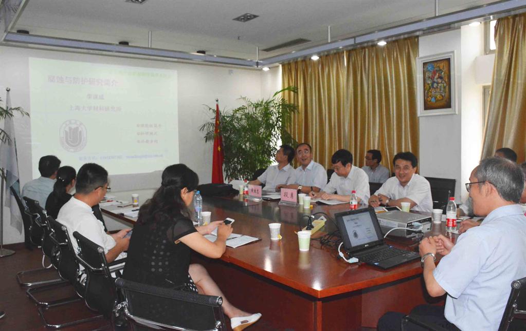 GA黄金甲·(中国集团)官方网站