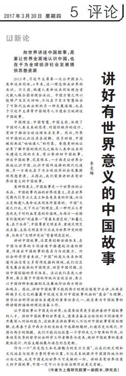 GA黄金甲·(中国集团)官方网站