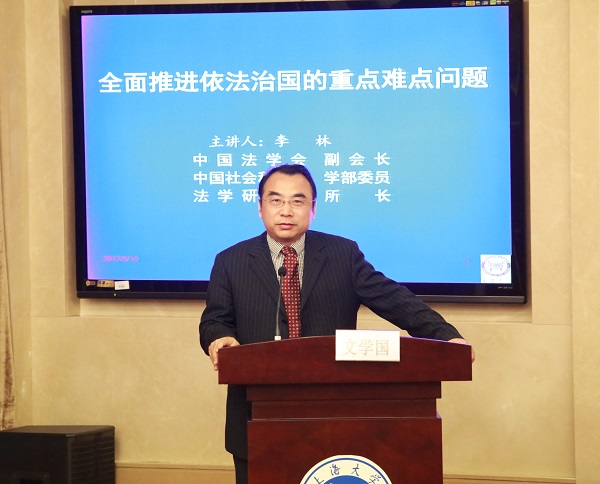 GA黄金甲·(中国集团)官方网站