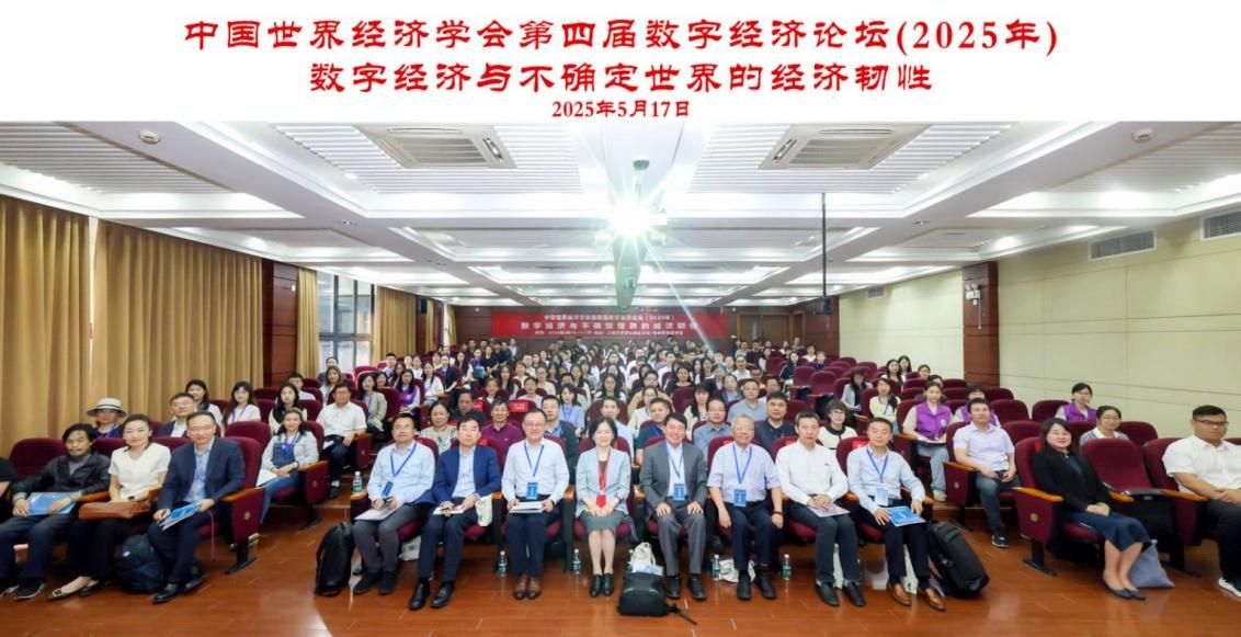 0301F90284E03FA7E467B9A4E69_2FA05406_1CF8F