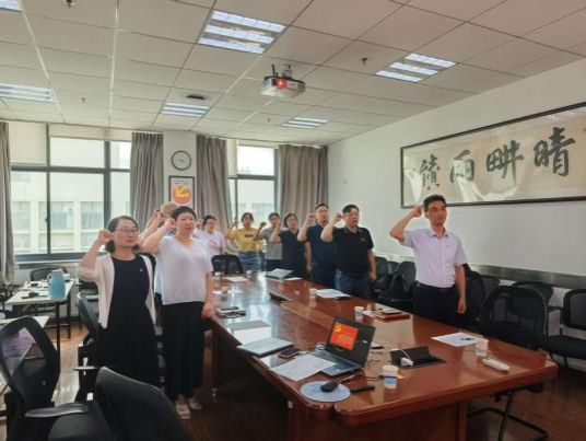 GA黄金甲·(中国集团)官方网站