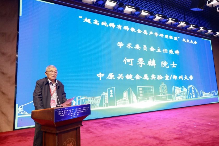 GA黄金甲·(中国集团)官方网站