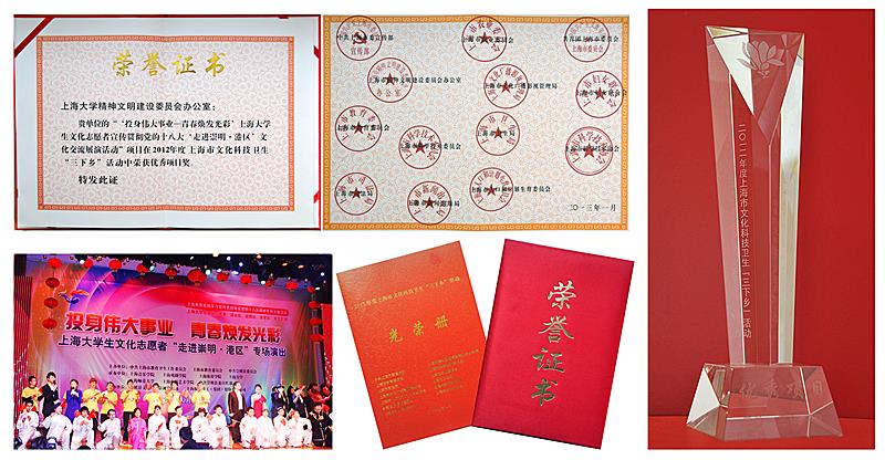 F0EA160A31F67D22E53A5CE2423_8264F879_141C5.jpg?e=