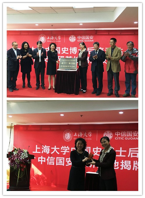 GA黄金甲·(中国集团)官方网站