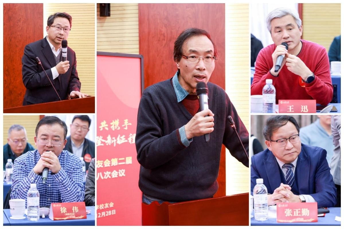 GA黄金甲·(中国集团)官方网站