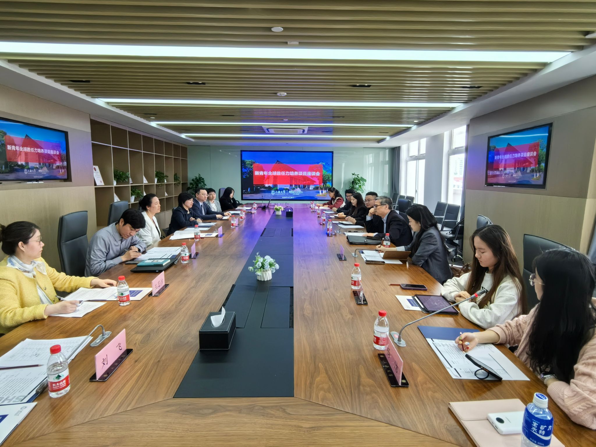 4728D04BF3C0DF2E4FFFBF4BACA_A9688171_6B755