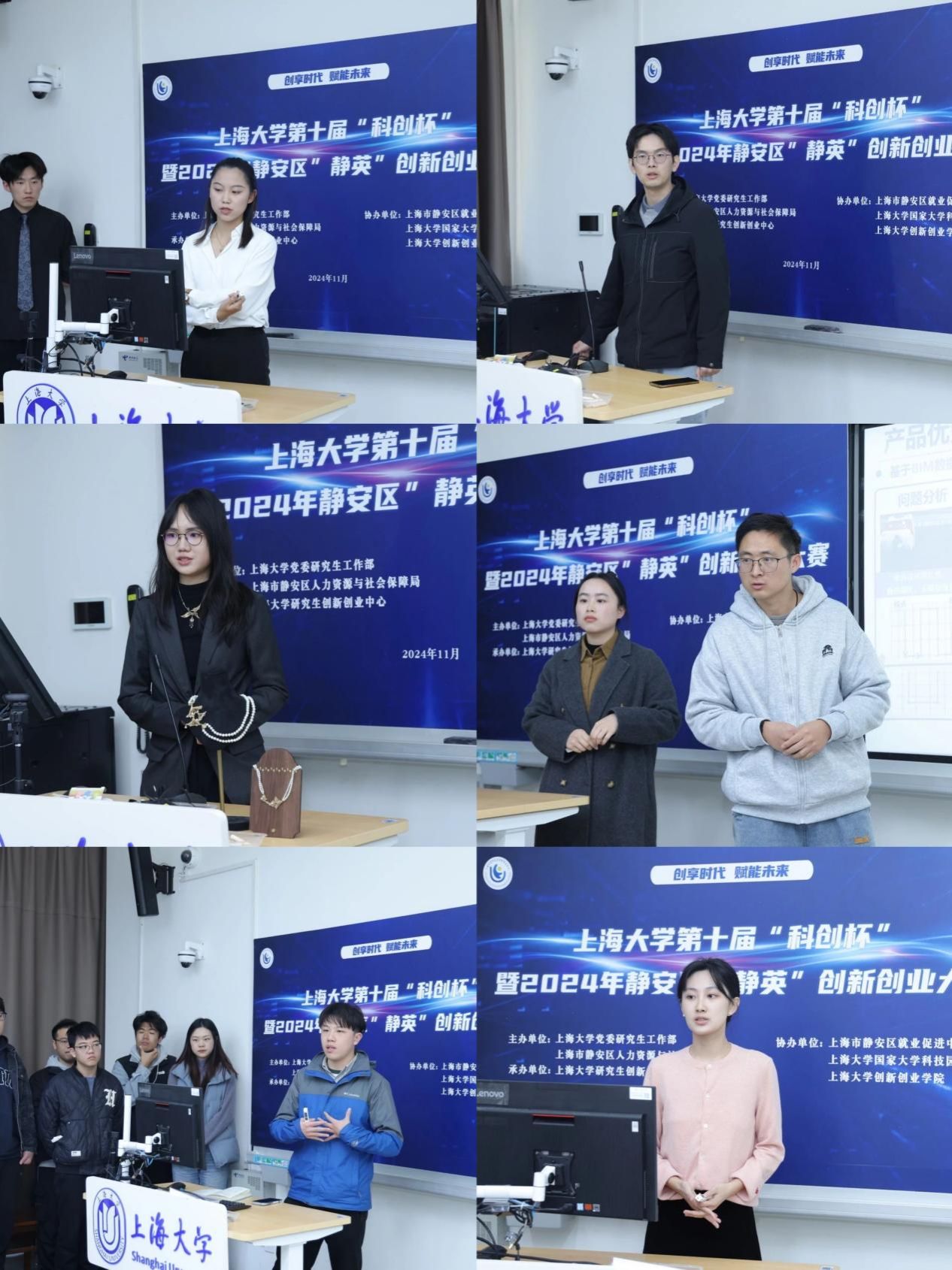 C4C72FEE1C661CFBF39CE9F857E_7C9721F5_410C1