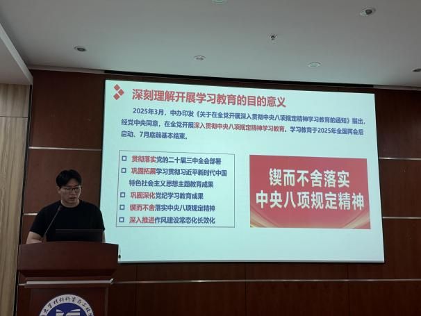 GA黄金甲·(中国集团)官方网站