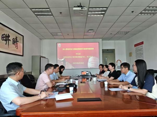 GA黄金甲·(中国集团)官方网站