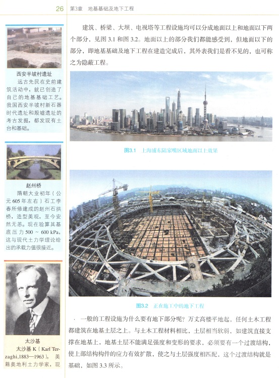 GA黄金甲·(中国集团)官方网站