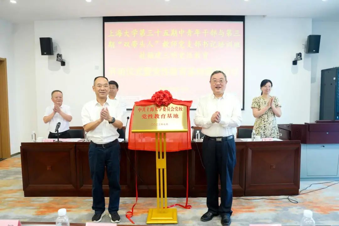 397B73DF2854738D7133B51DB50_F40657EE_143F8